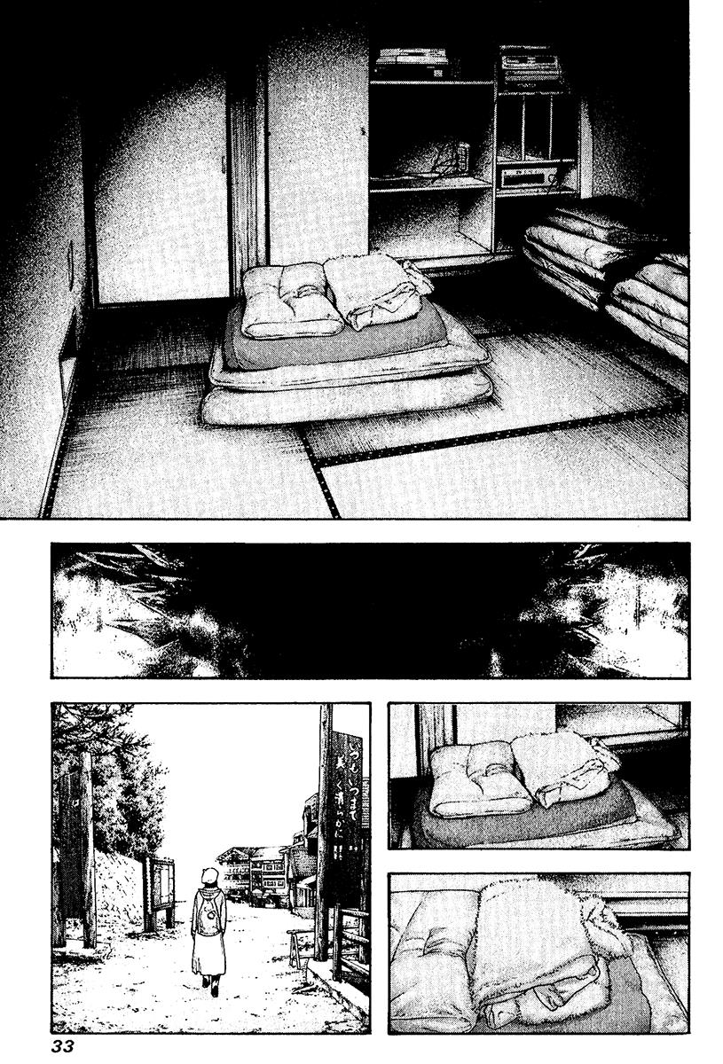 The Climber Chapter 112