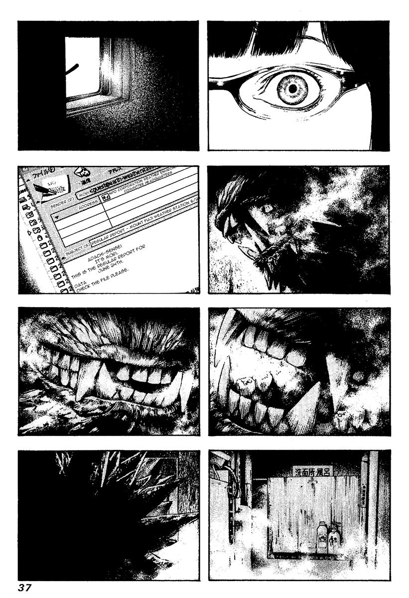 The Climber Chapter 112