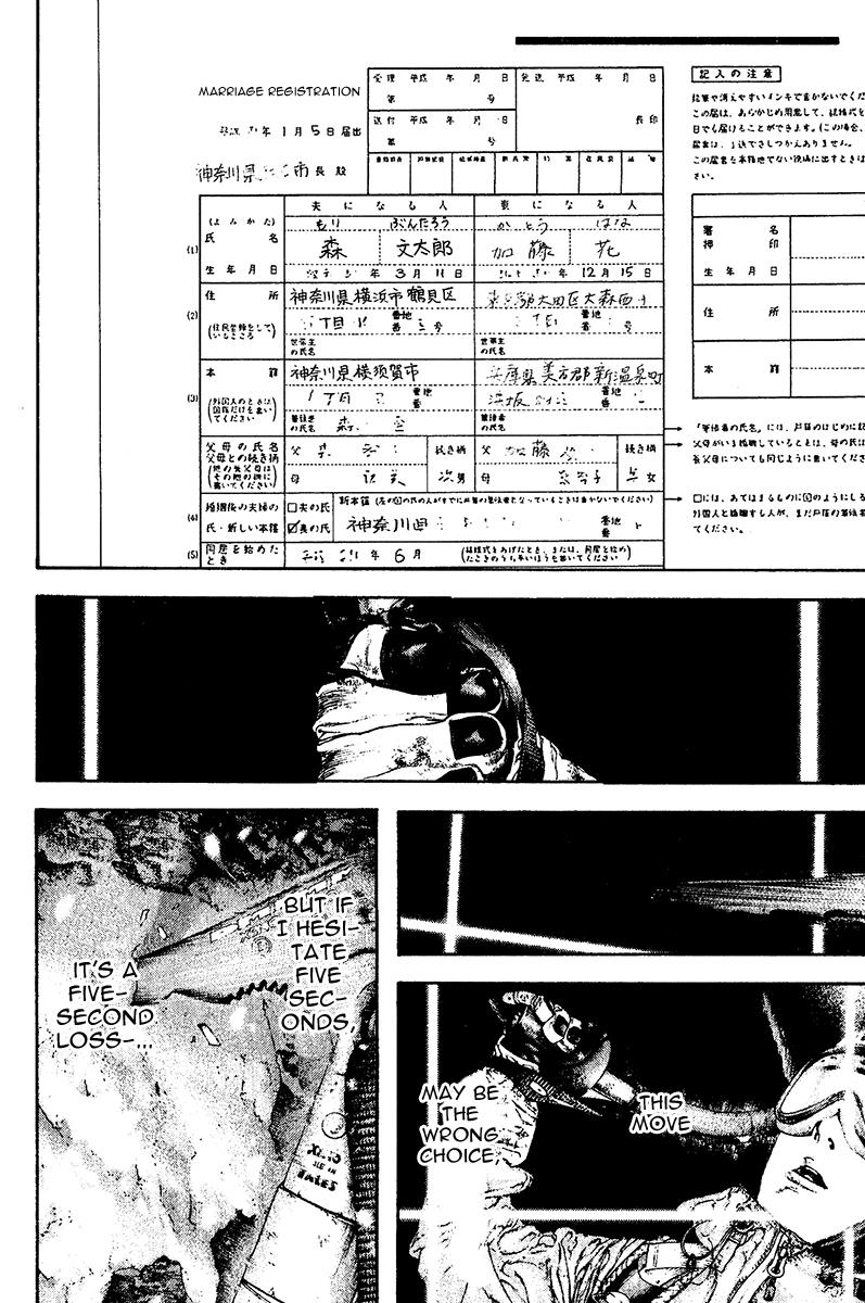 The Climber Chapter 118