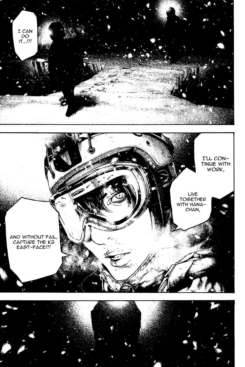 The Climber Chapter 121