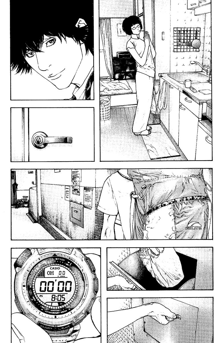 Chapter 123 — # 123 — Page 9