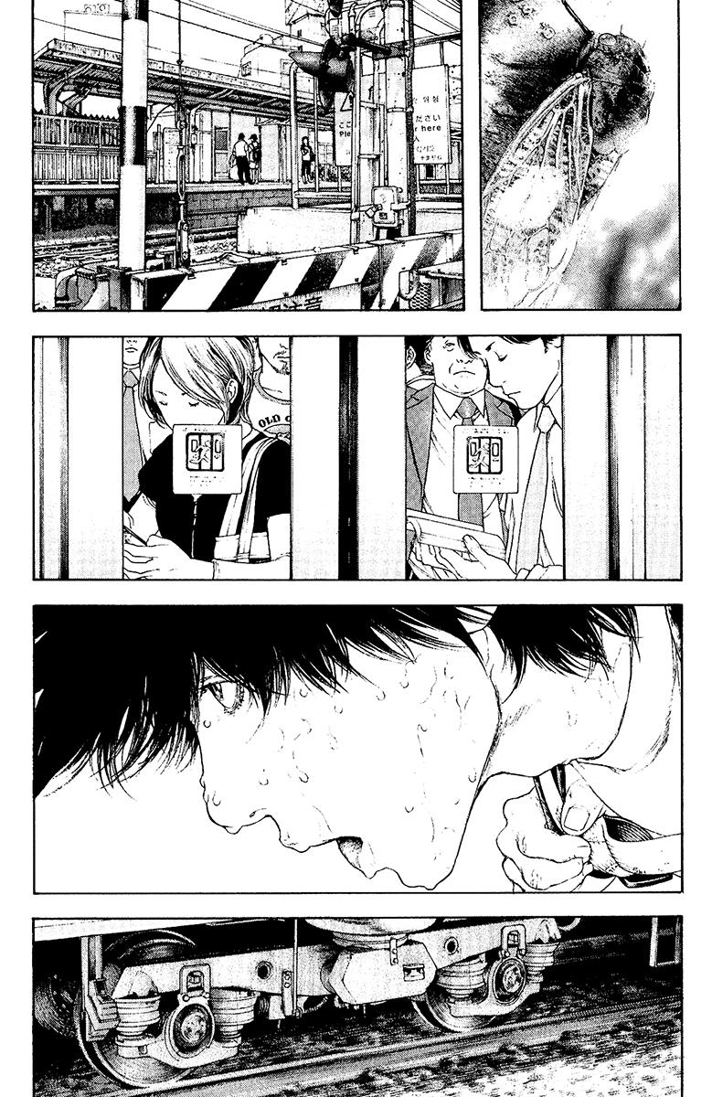 Chapter 123 — # 123 — Page 11