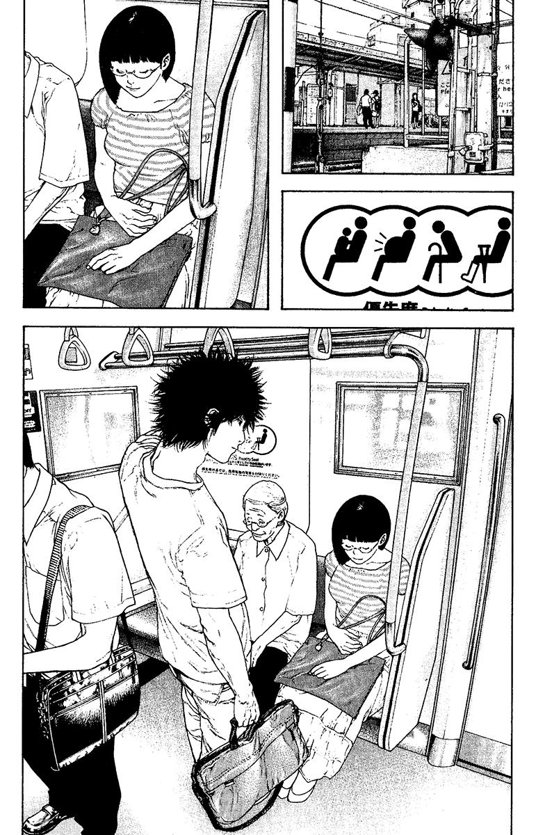 Chapter 123 — # 123 — Page 22