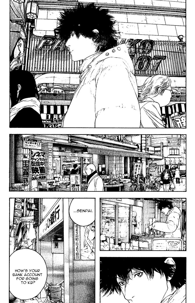 Chapter 125 — # 125 — Page 15