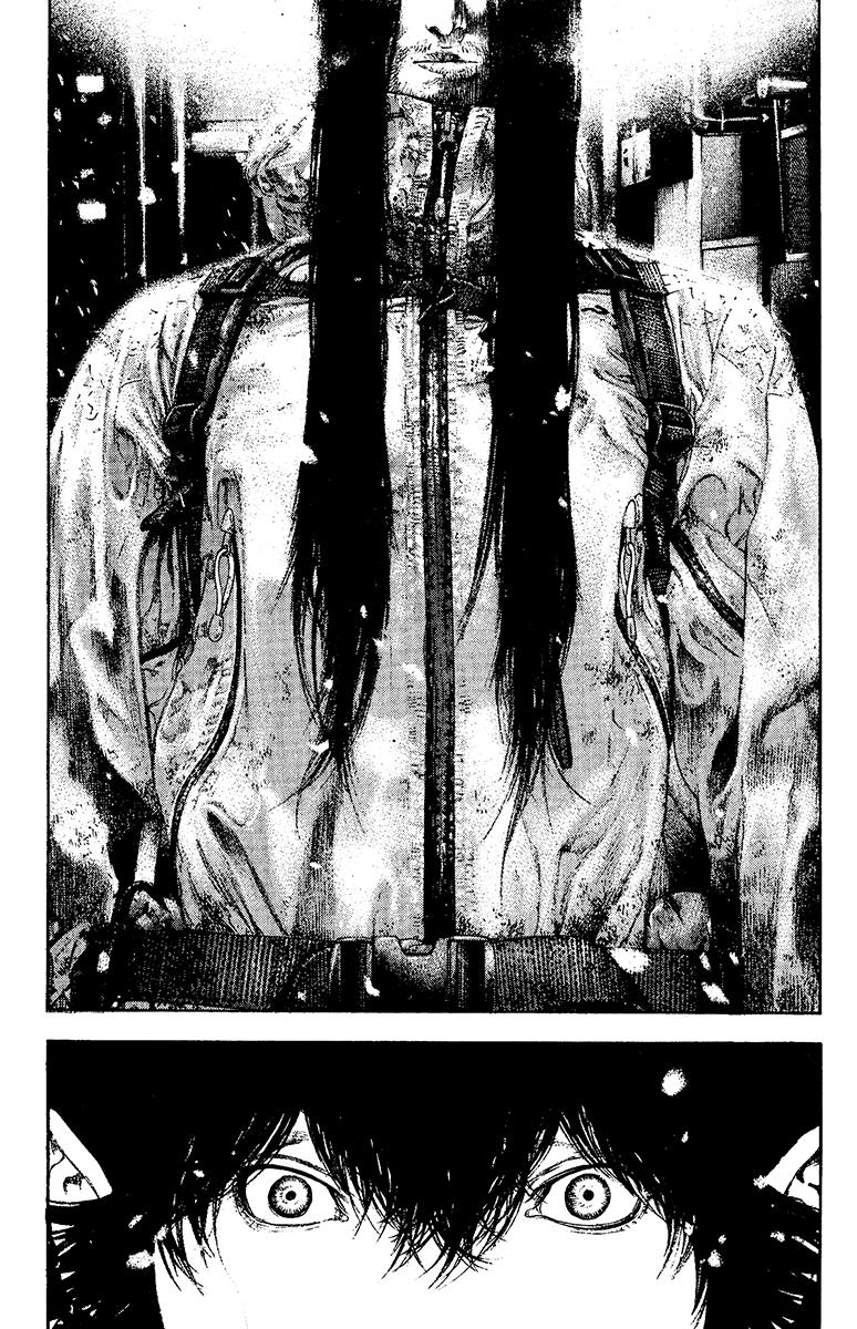 Chapter 125 — # 125 — Page 17