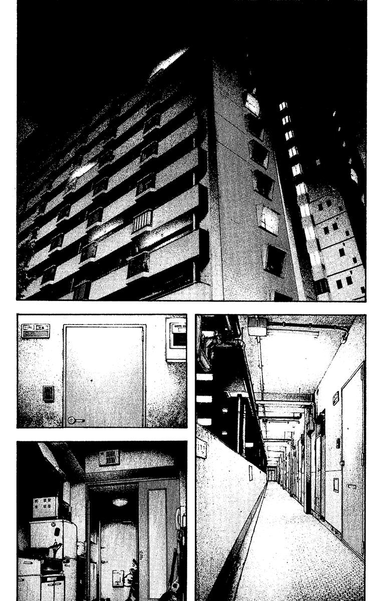 The Climber Chapter 127