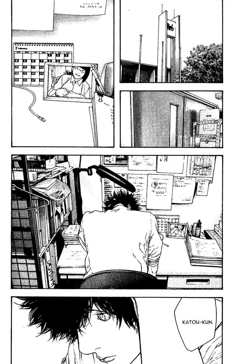 The Climber Chapter 129