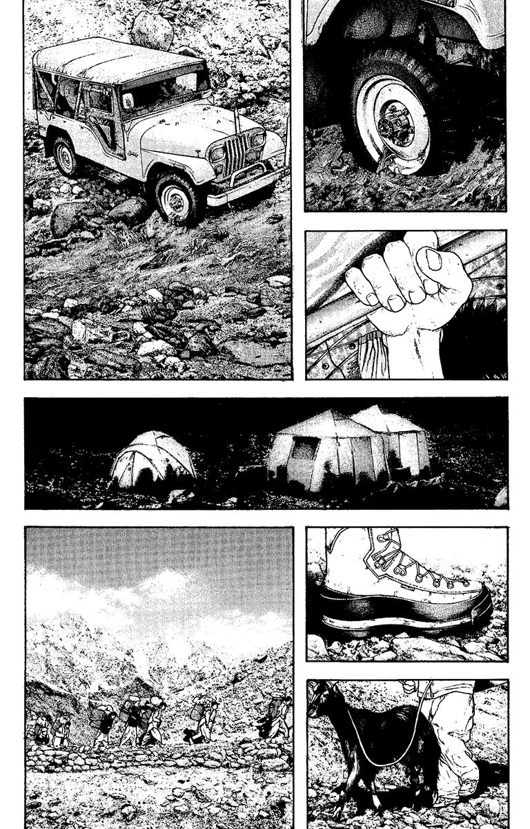 Chapter 132 — # 132 — Page 4