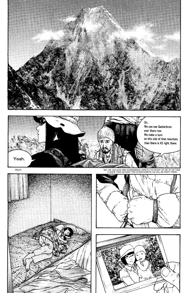 Chapter 132 — # 132 — Page 6