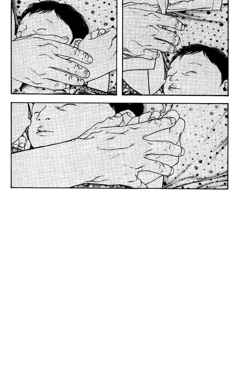 Chapter 132 — # 132 — Page 10