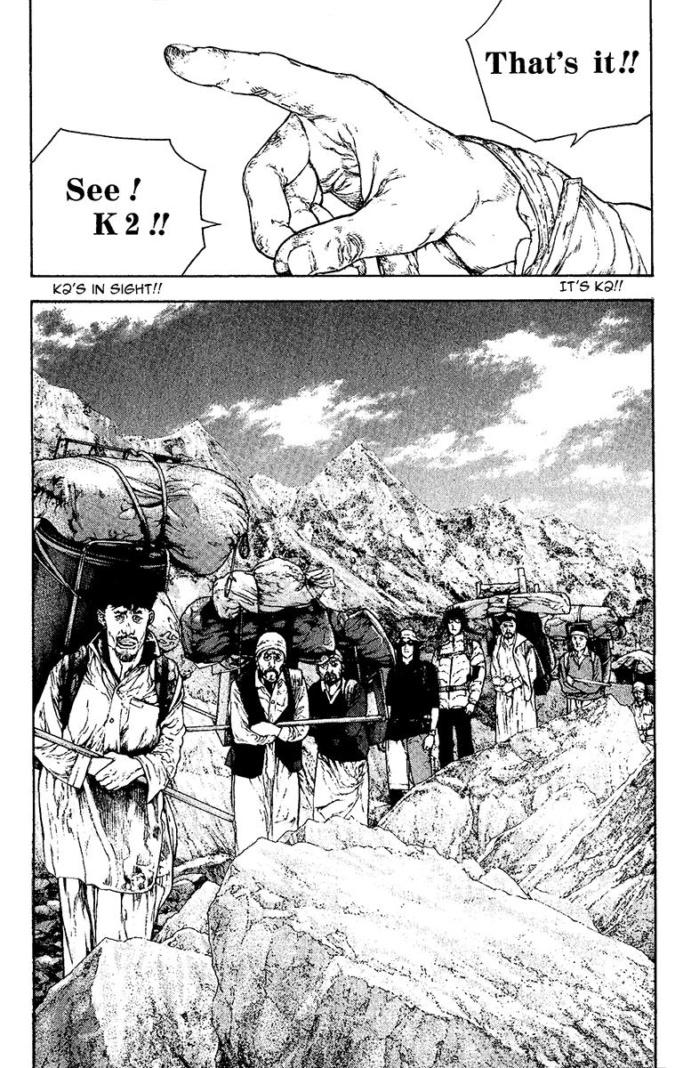 Chapter 132 — # 132 — Page 11