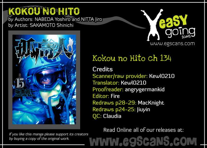 The Climber Chapter 132