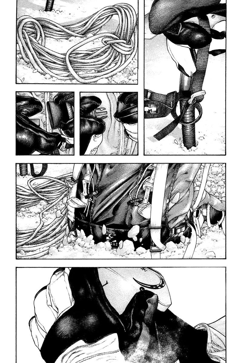 Chapter 135 — # 135 — Page 8