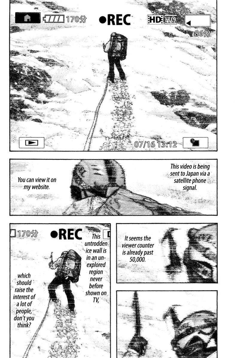 Chapter 135 — # 135 — Page 16