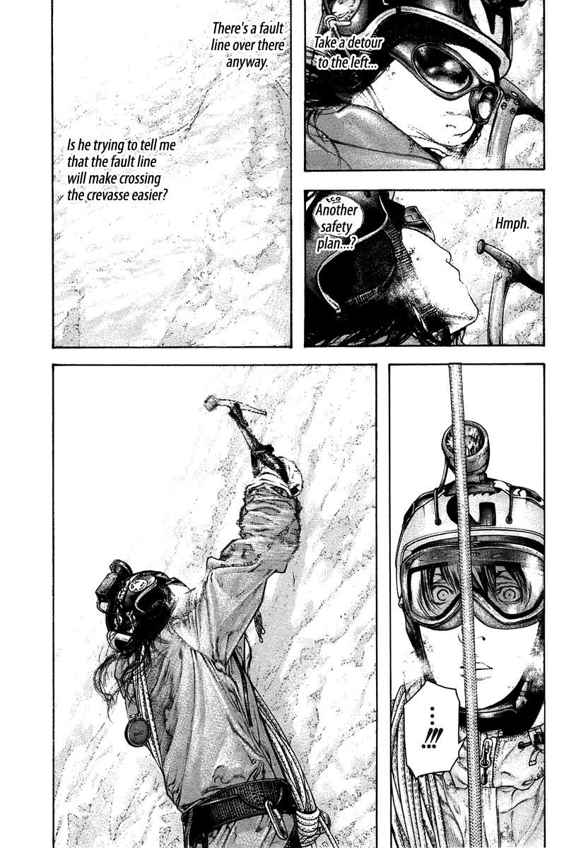Chapter 138 — # 138 — Page 6
