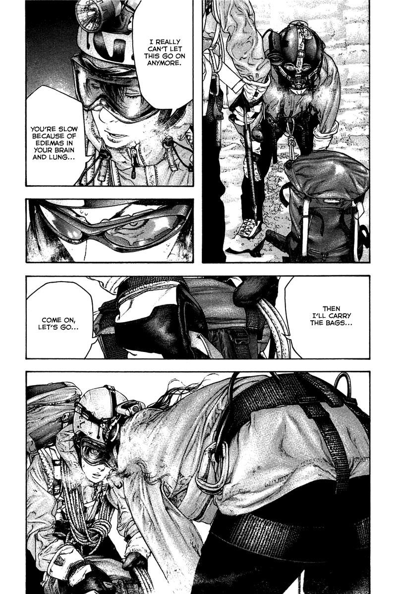 Chapter 138 — # 138 — Page 9