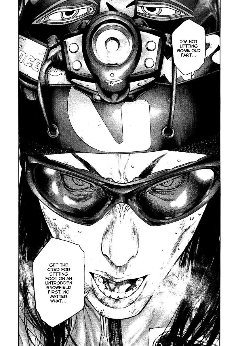 Chapter 138 — # 138 — Page 12