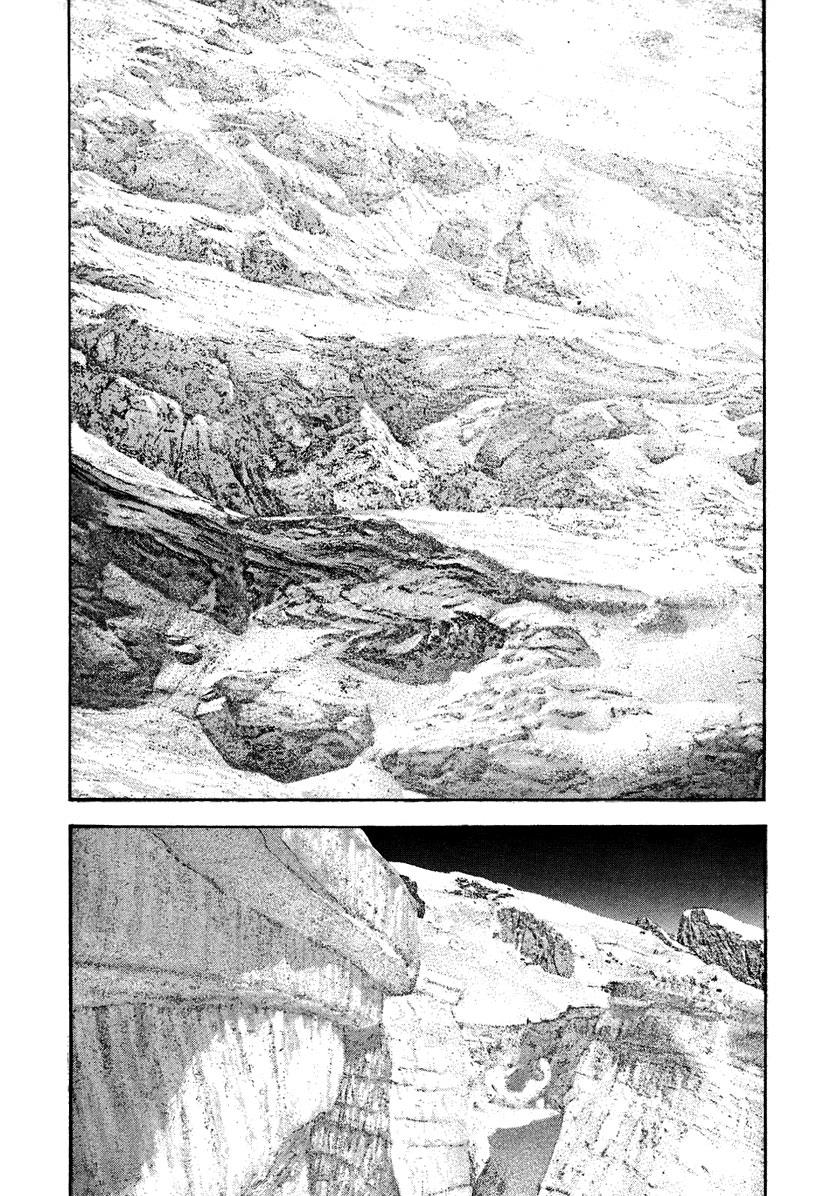 Chapter 138 — # 138 — Page 14