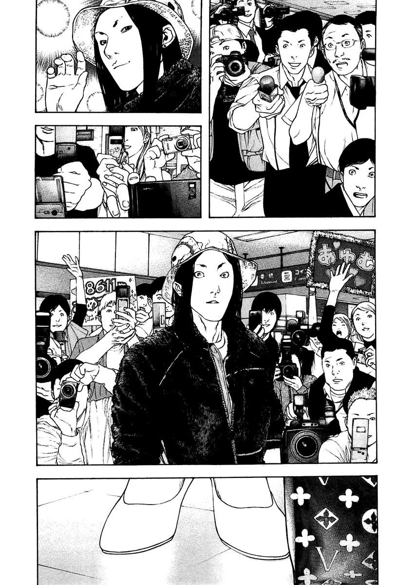 The Climber Chapter 140