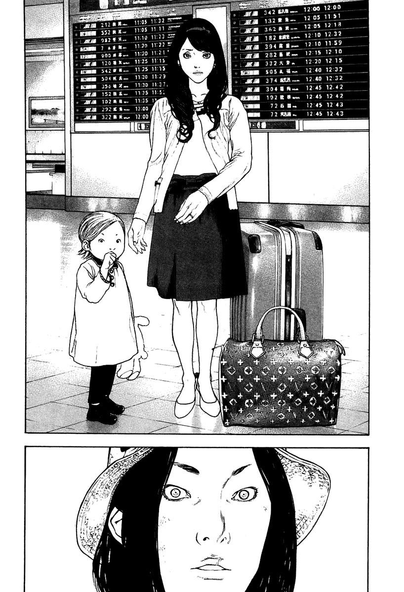 The Climber Chapter 140