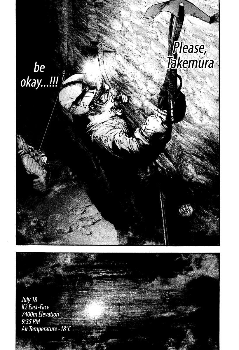 The Climber Chapter 141