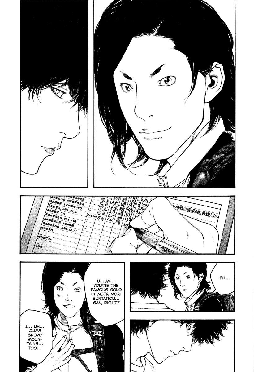 The Climber Chapter 141