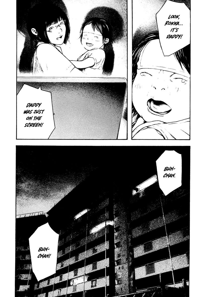 Chapter 143 — # 143 — Page 7