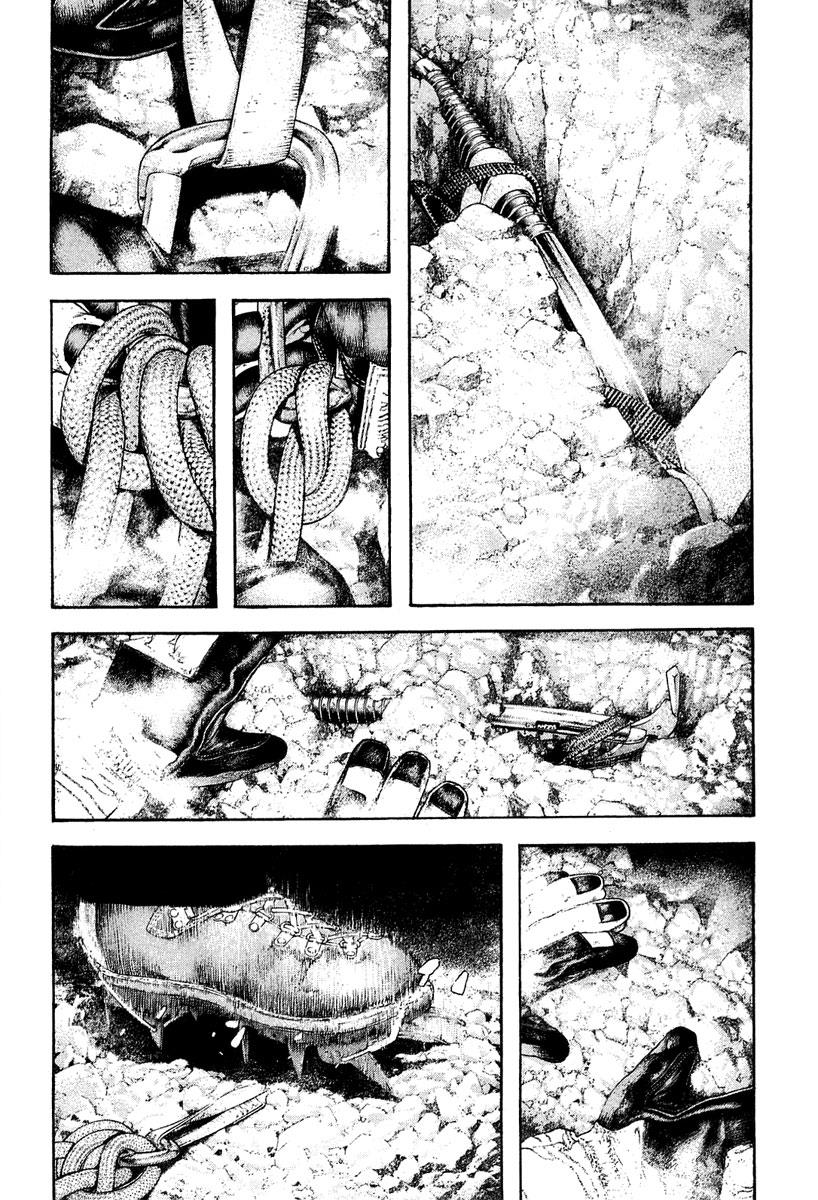 Chapter 143 — # 143 — Page 9