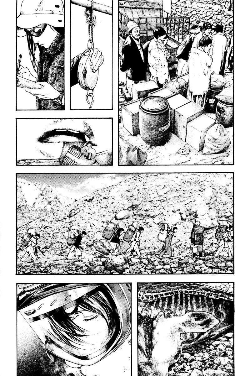 The Climber Chapter 142