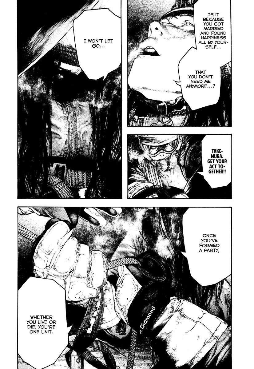 Chapter 145 — # 145 — Page 16