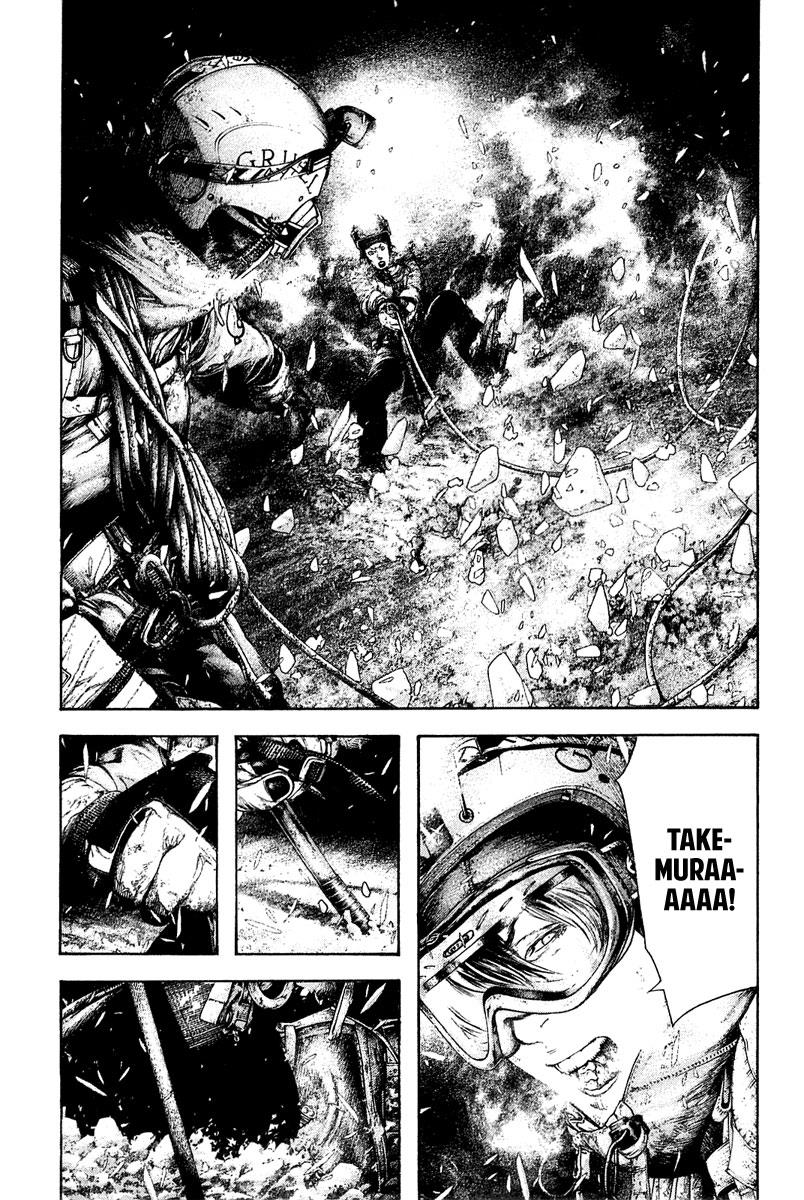 The Climber Chapter 145