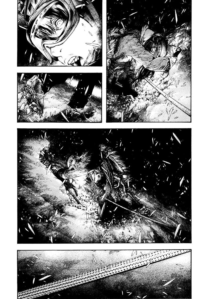 The Climber Chapter 145