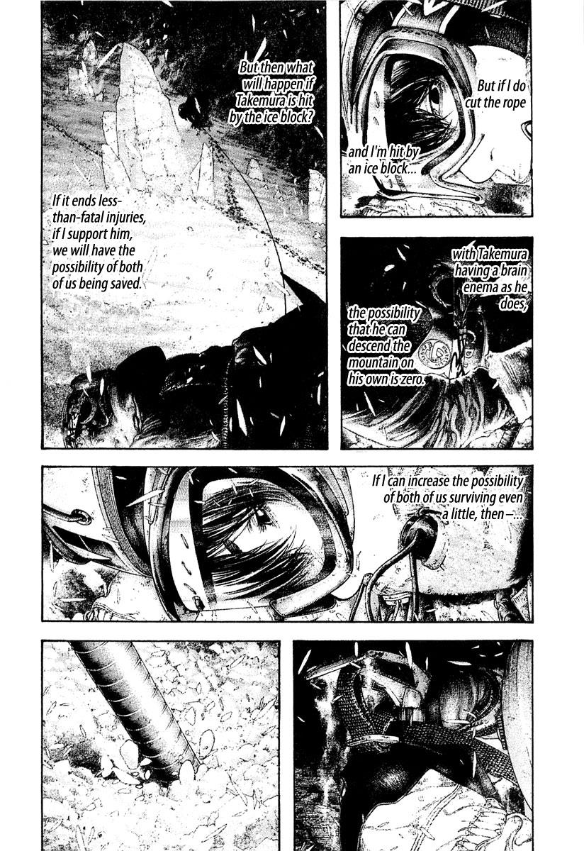 Chapter 148 — # 148 — Page 8