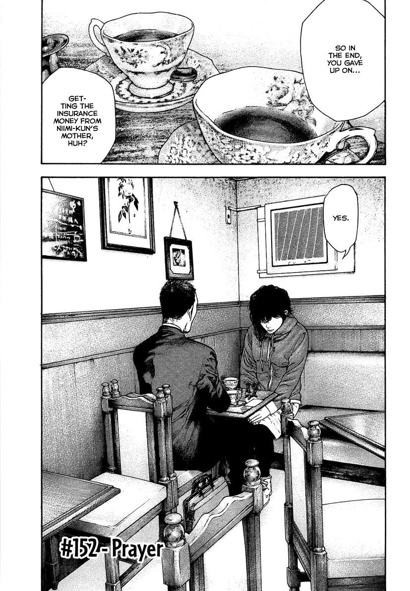 Chapter 152 — # 152 — Page 4