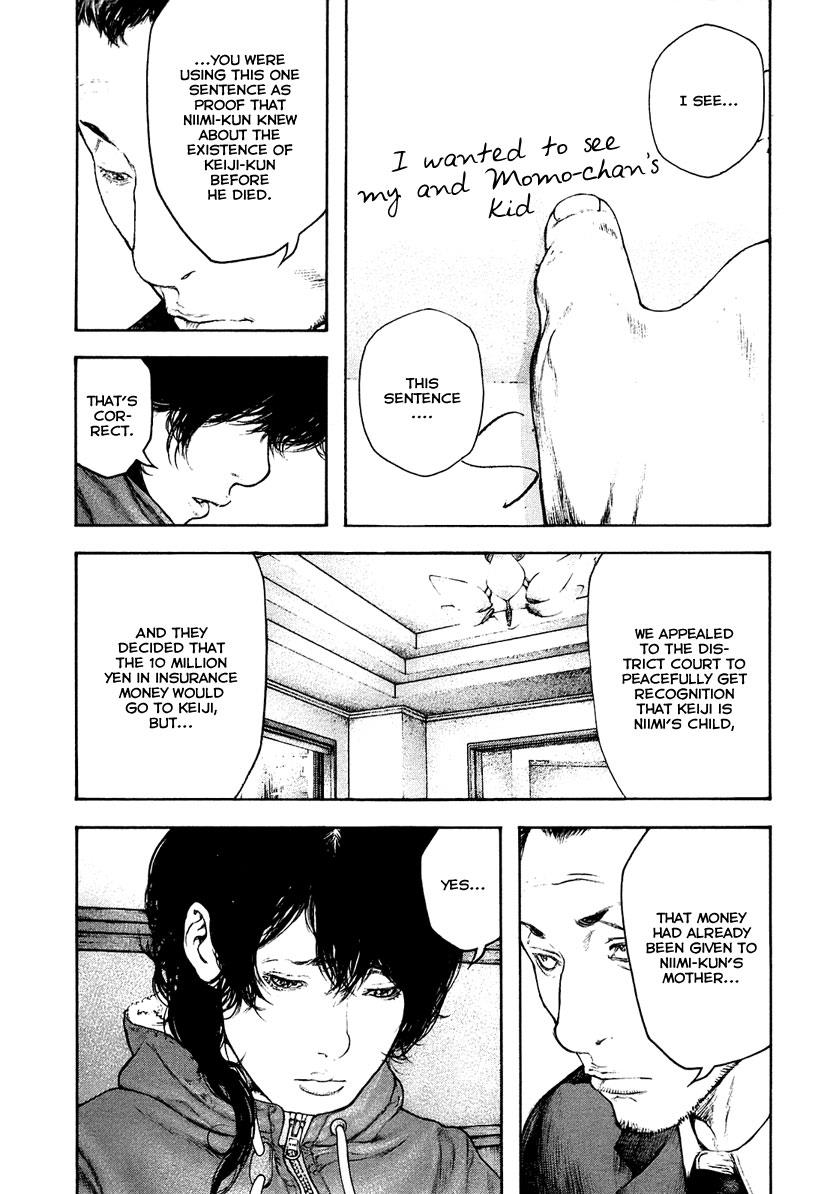 Chapter 152 — # 152 — Page 6
