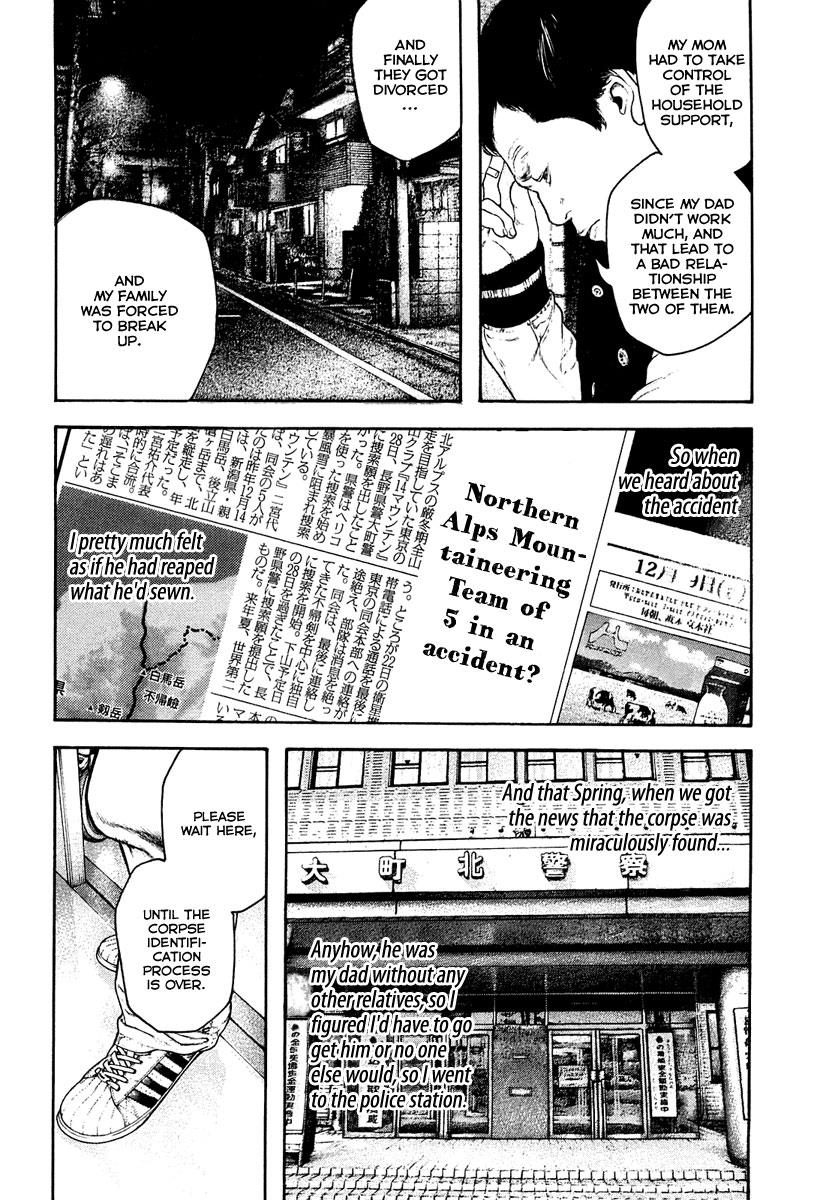 Chapter 152 — # 152 — Page 11