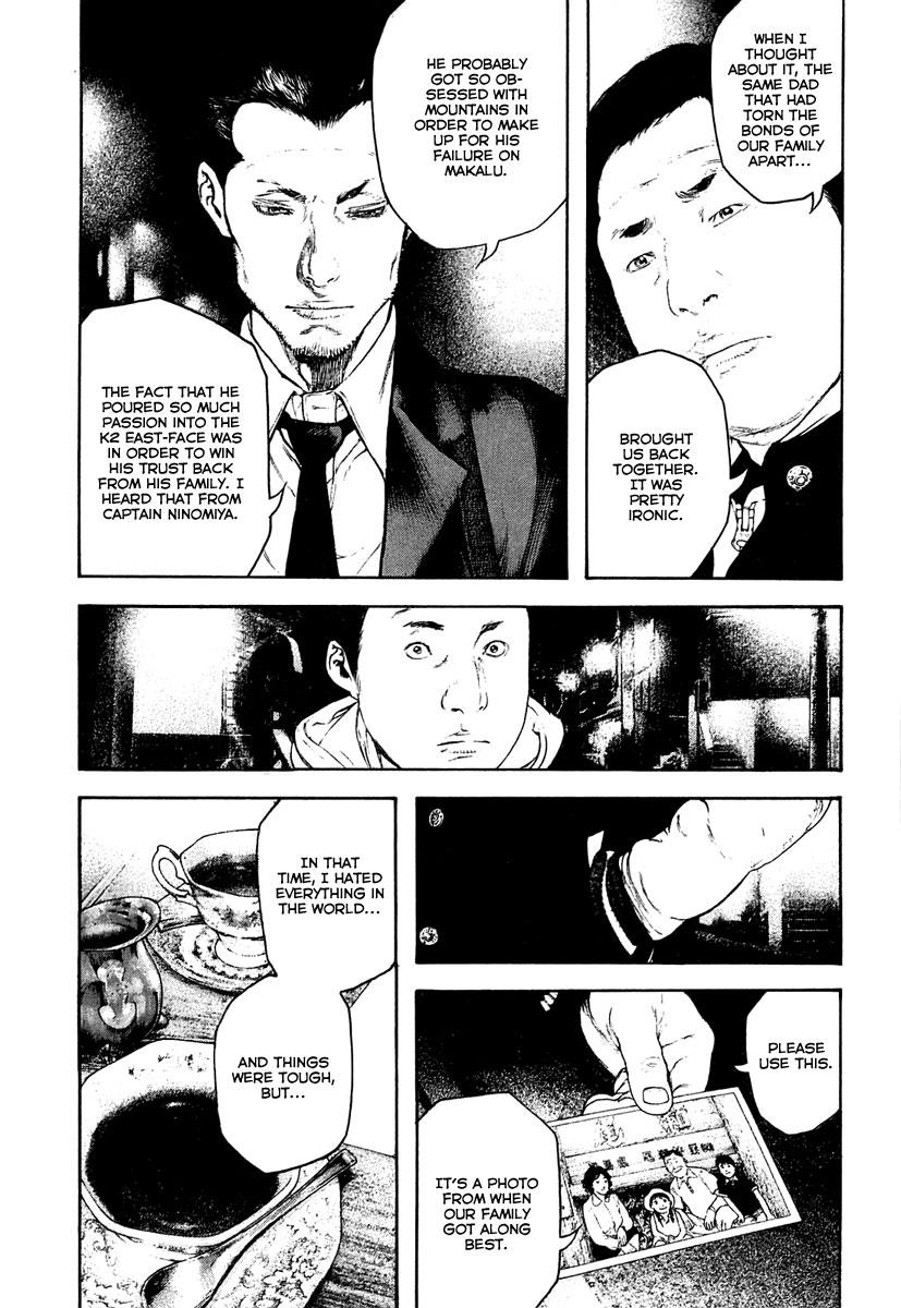 Chapter 152 — # 152 — Page 14