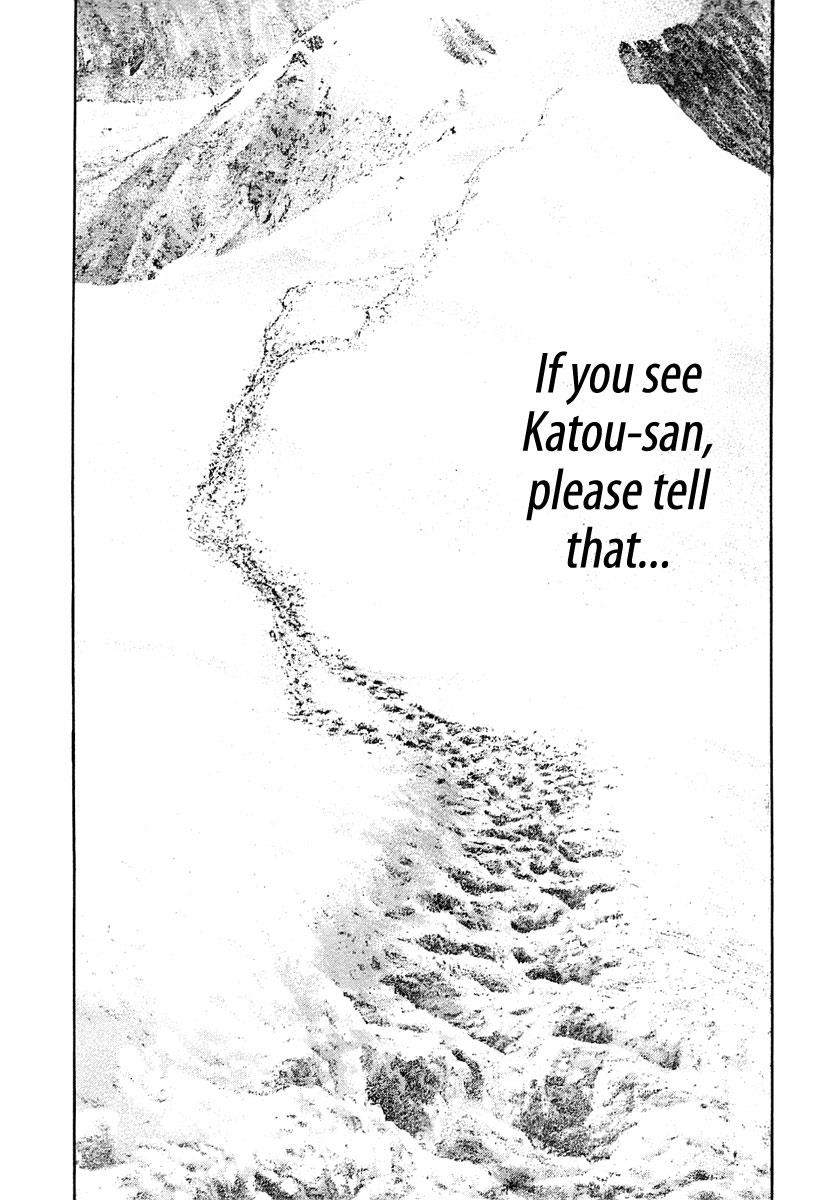 Chapter 152 — # 152 — Page 16