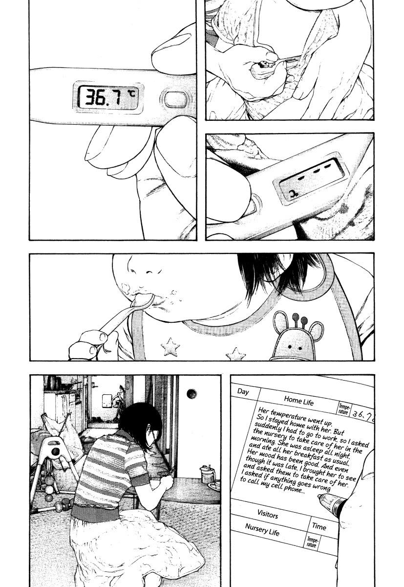 Chapter 153 — # 153 — Page 6