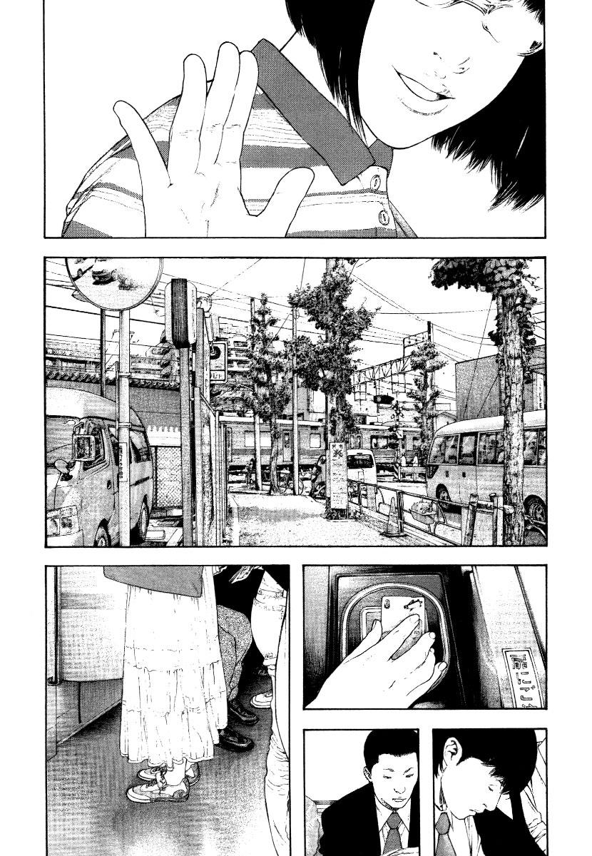 Chapter 153 — # 153 — Page 9