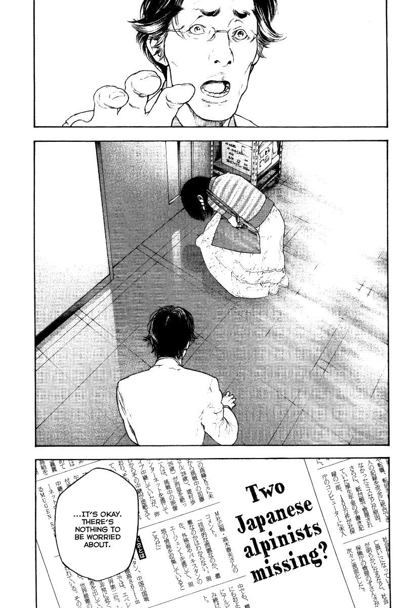 Chapter 153 — # 153 — Page 15