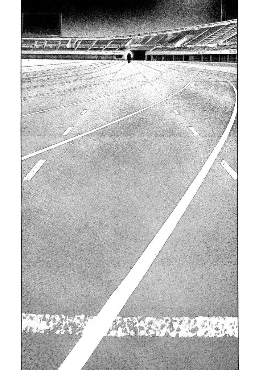 The Climber Chapter 153