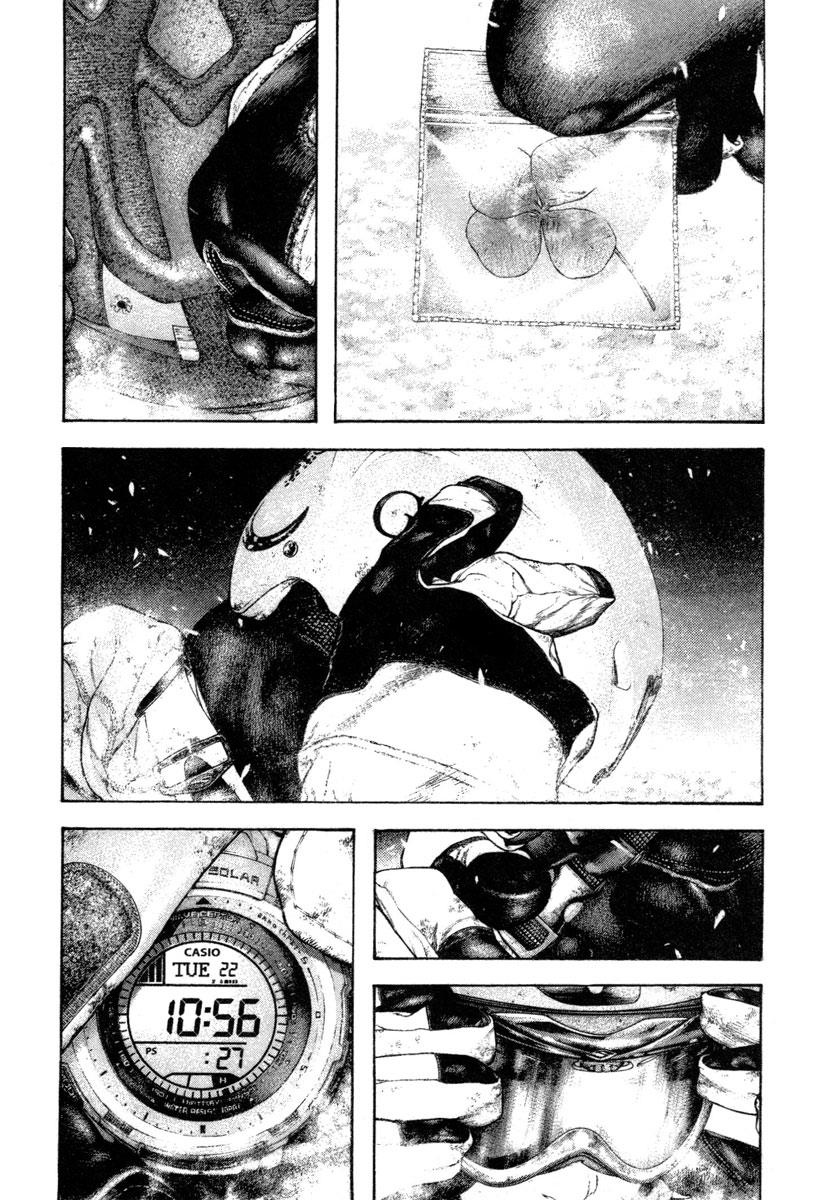 The Climber Chapter 154