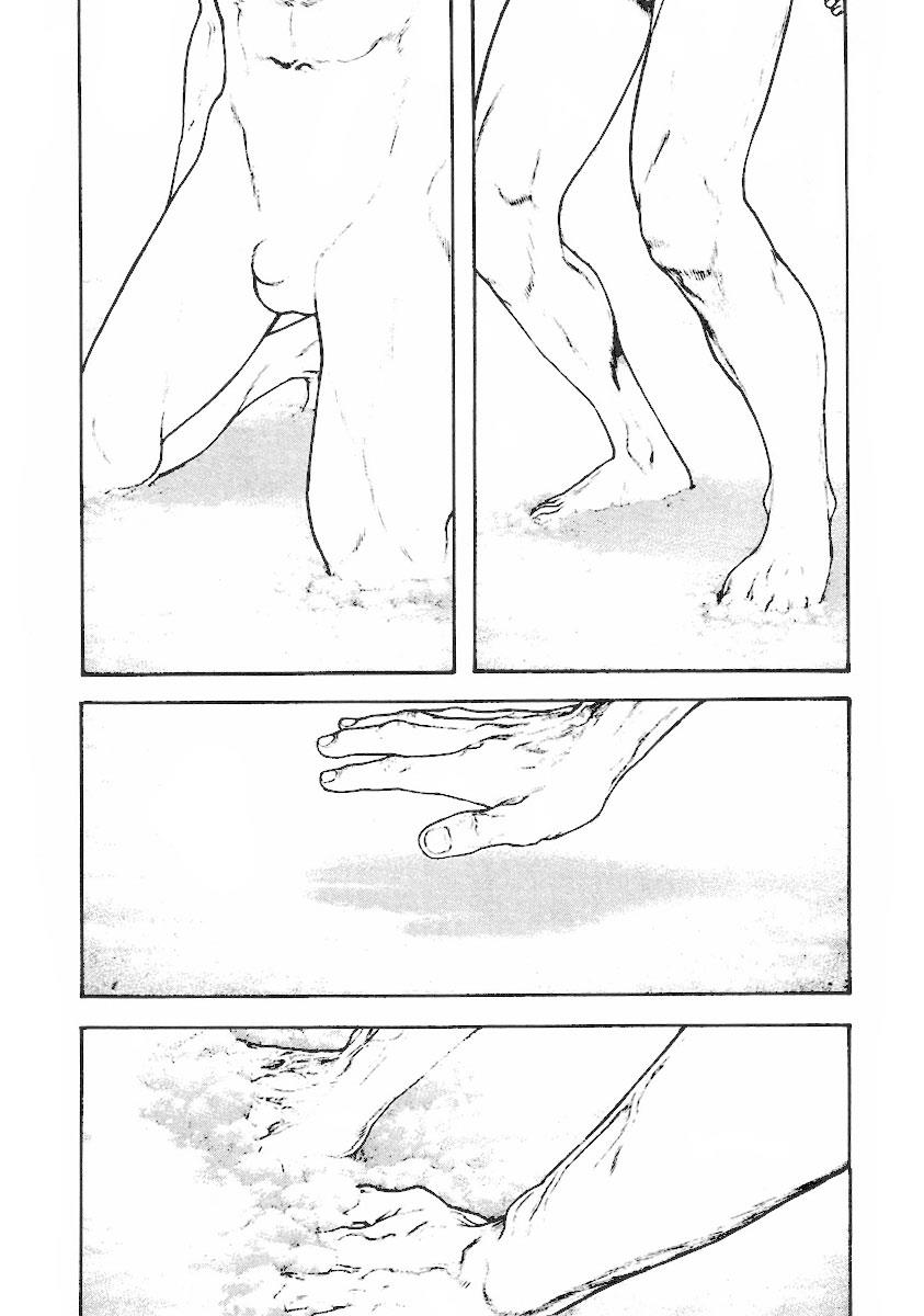 The Climber Chapter 155