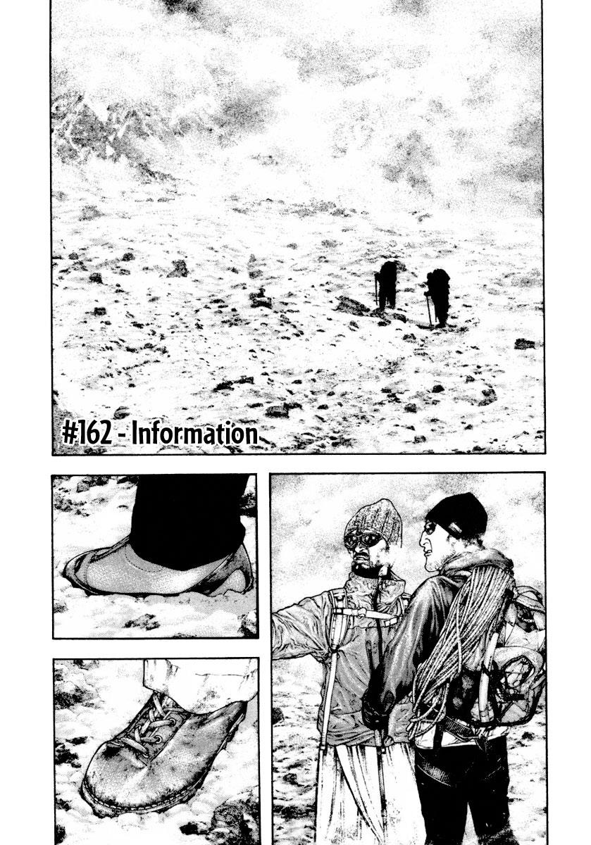 The Climber Chapter 161