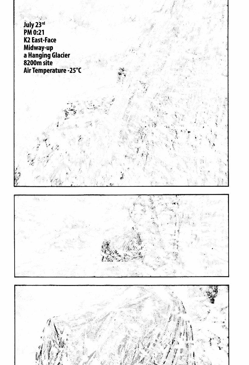 Chapter 163 — # 163 — Page 6