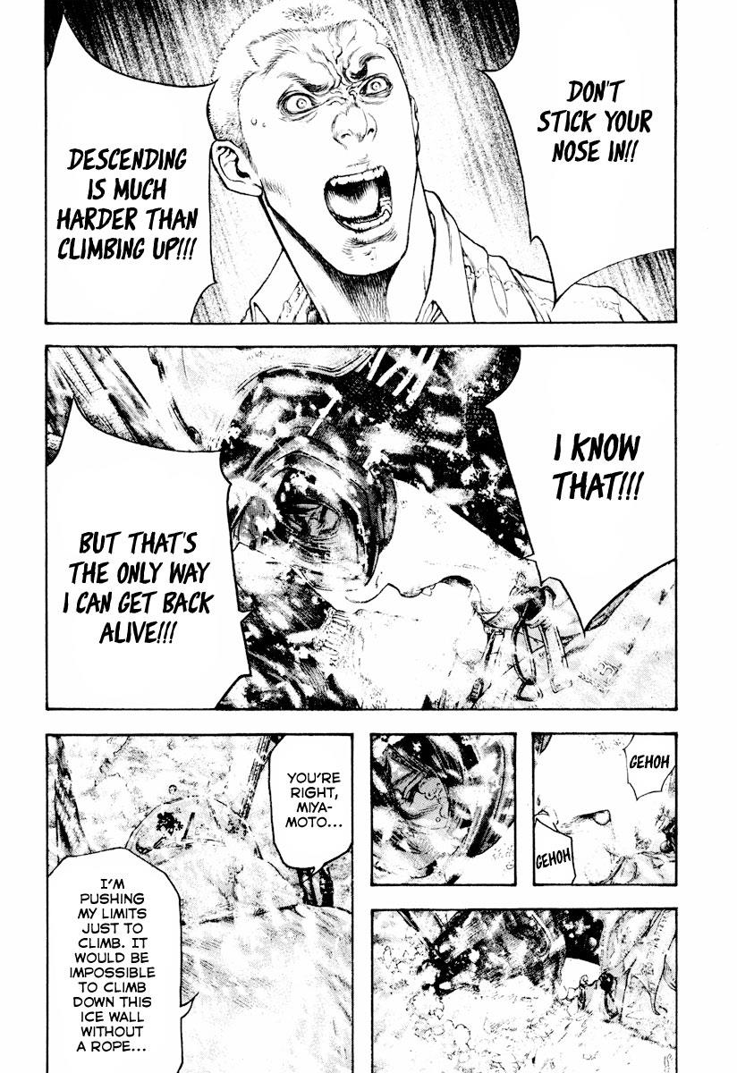 The Climber Chapter 164