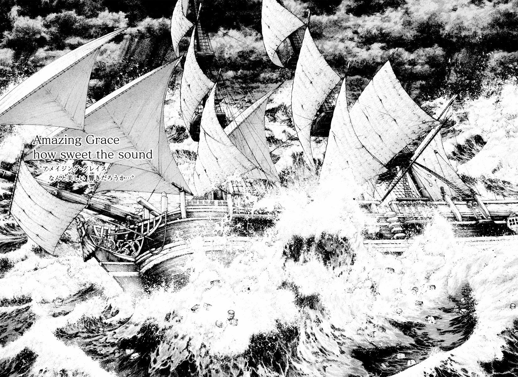 The Climber Chapter 167