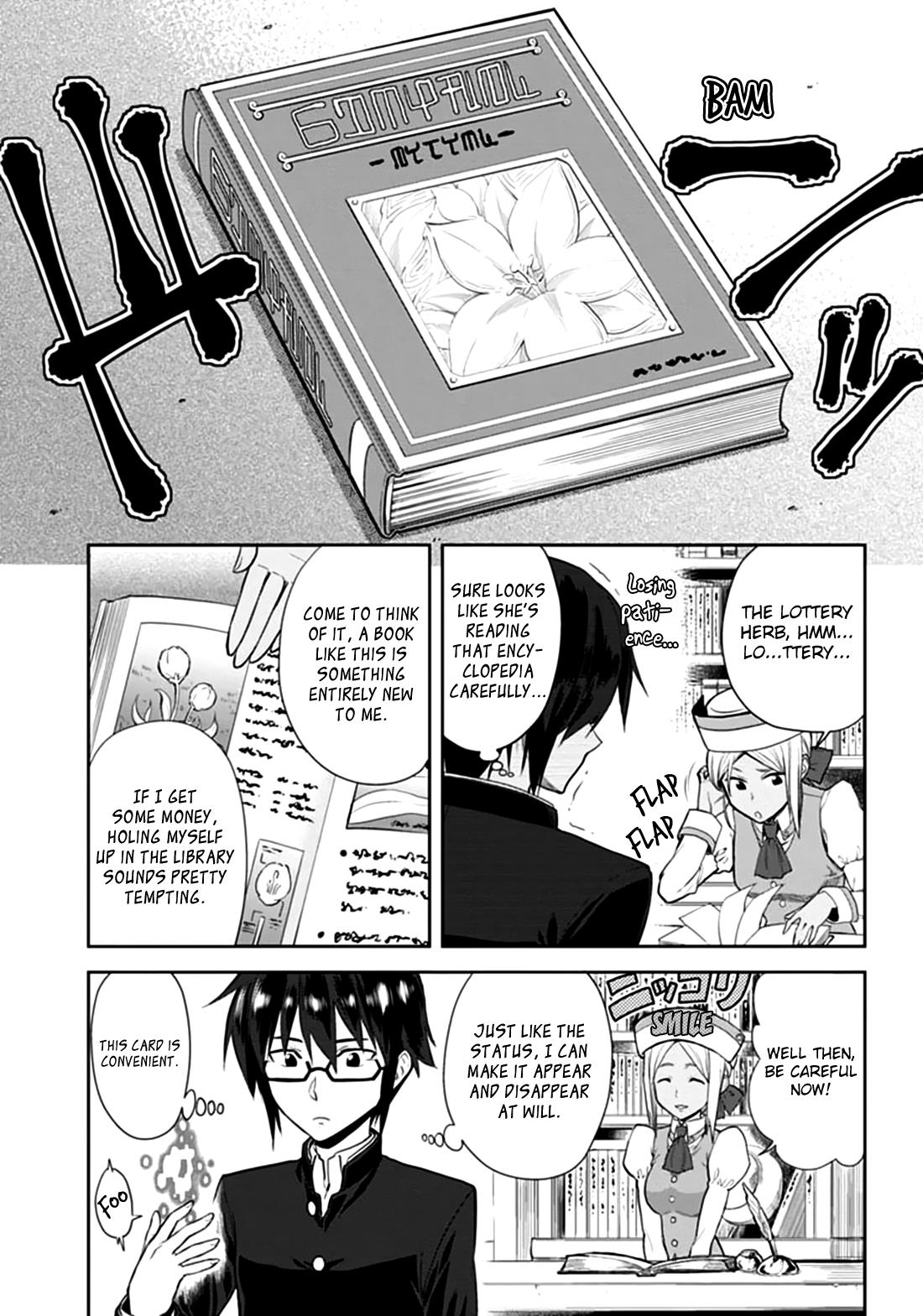 Konjiki no Word Master - Yuusha Yonin ni Makikomareta Unique Cheat Chapter 2 9