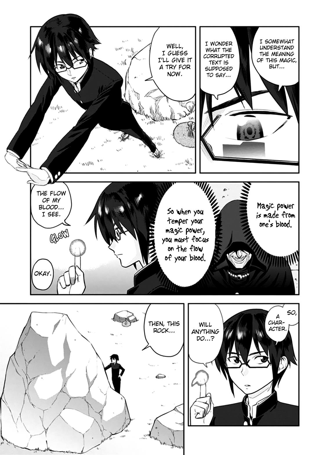 Konjiki no Word Master - Yuusha Yonin ni Makikomareta Unique Cheat Chapter 2 11